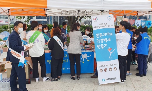 찾아가는 보건복지서비스 홍보 캠페인 사진