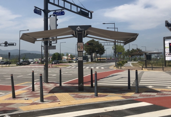 세종시 스마트그늘막