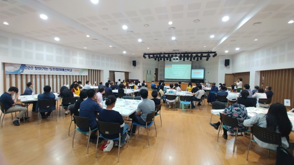 지난 9일 주민 맞춤형 ‘찾아가는 예산학교 교육’ 운영 모습