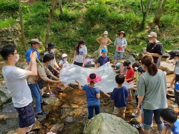 물순환 체험