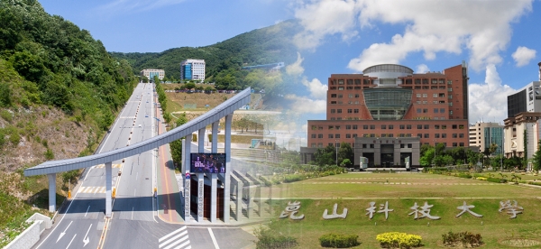 한국영상대학교(좌)와 대만 곤산과학기술대학(우) 전경