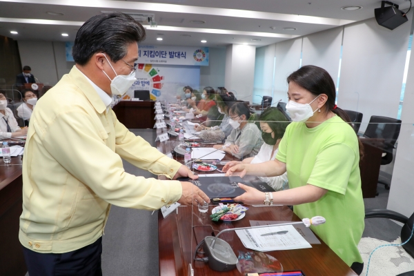 학부모건강먹거리 지킴이단 발대식 개최