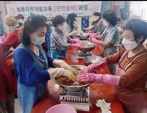 천연염색 관련 사진