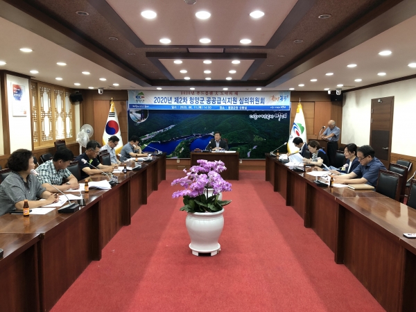 초중고 학생 가정에 농산물 꾸러미 공급