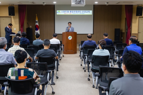 12일 청남면다목적회관에서 시설하우스 100농가를 대상으로 스마트팜 통합관제센터 어플리케이션 ‘청양팜’ 운영 교육 실시