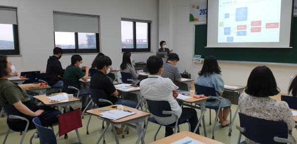 상담 사례관리 역량 강화 교육 실시