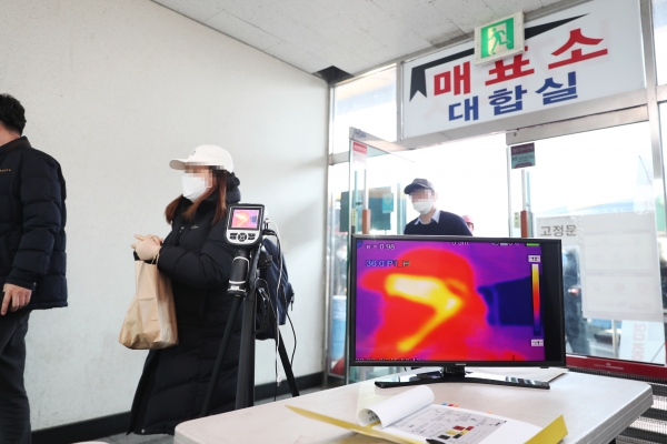 종합버스터미날 열화상카메라 운영 장면