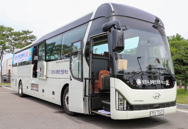 장애인버스 전달식 개최