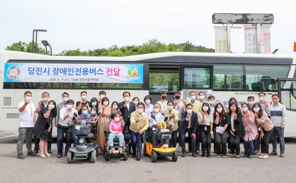 장애인버스 전달식