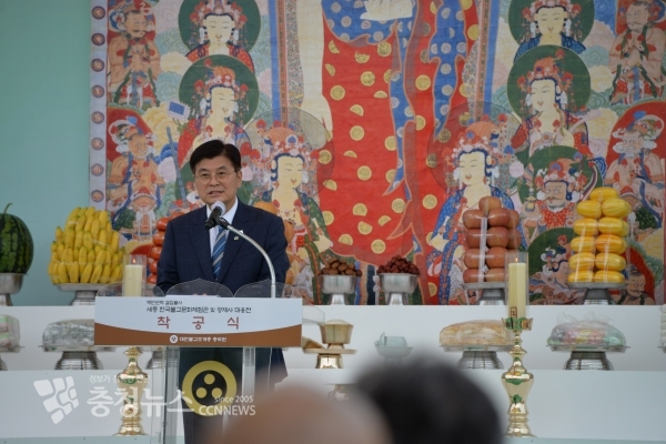 축사하는 이춘희 세종시장 / 충청뉴스 최형순 기자