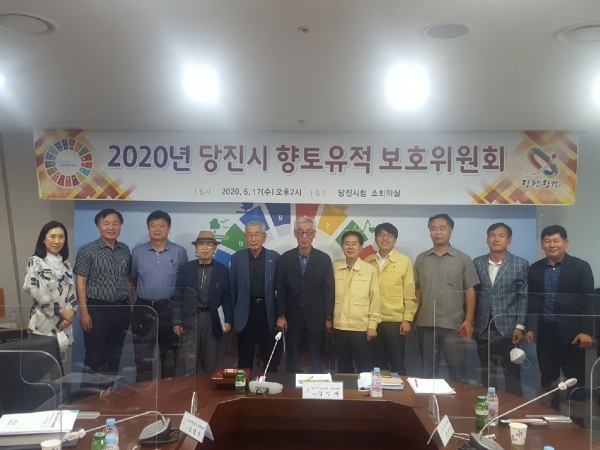 향토유적 보호위원회