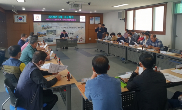 풍수해보험 현장설명회 사진