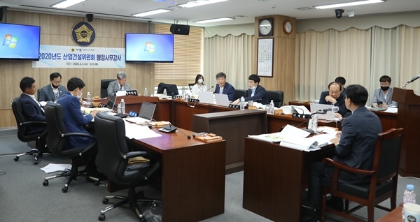 세종시의회 산업건설위원회 회의
