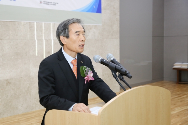 김병숙  한국서부발전 사장 축사 모습