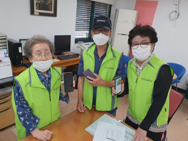 아우내은빛복지관 공모전 우수상 수상-일자리사업 참여모습