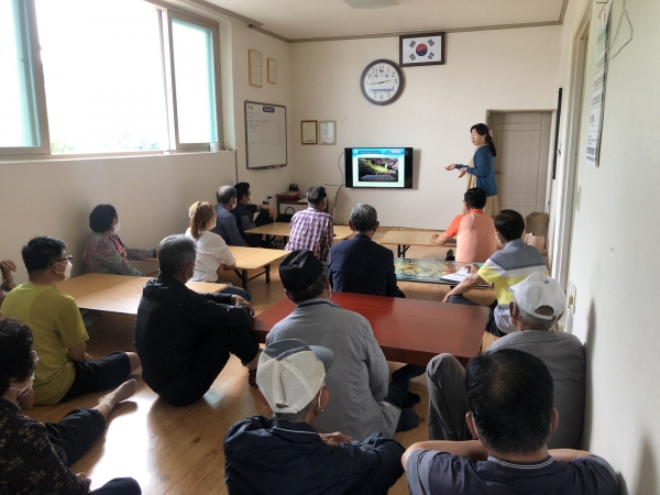 마을로 찾아가는 생태교육 운영 모습