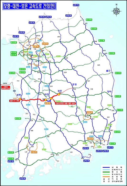 보령-대전-보은 고속도로 건설 사업 위치도