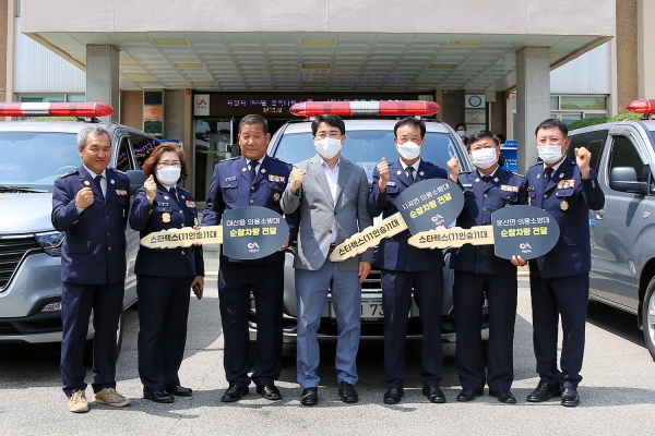 차량기증식 모습