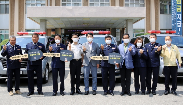 차량기증식 모습