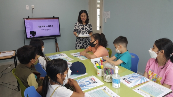 어린이 스피치 교실 프로그램 운영 장면