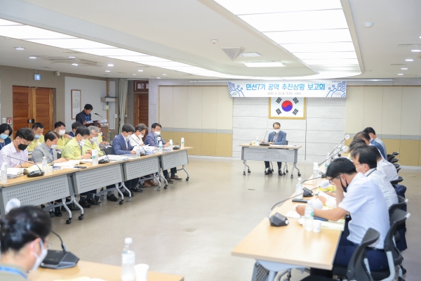 아산시, 민선 7기 2주년 공약사업 추진상황 보고회 개최