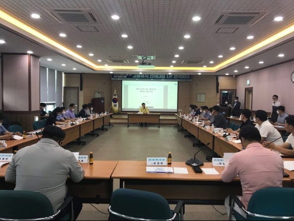 지난 23일 당진상공회의소 대회의실에서 개최된 고용유지 선제대응 T/F 연석회의 개최