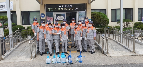 영인면 여성의용소방대 경로당 일제 방역 소독