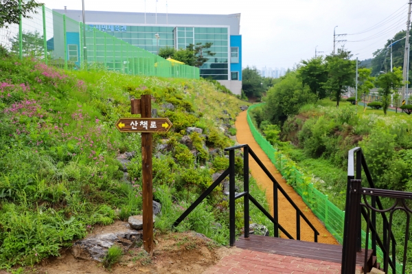 예술의 전당 둘레길 조성