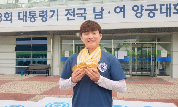 배재대 양궁 7관왕 남유빈 개인사진