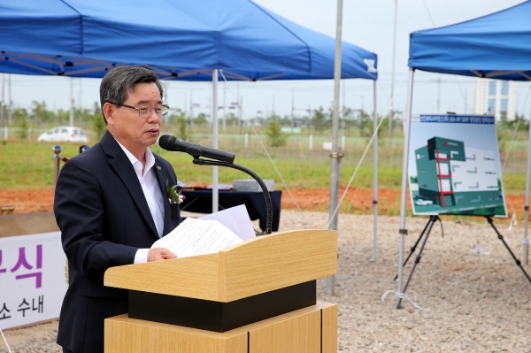 선진뷰티사이언스 장항 제2공장 기공식에서 노박래 군수 축사 모습