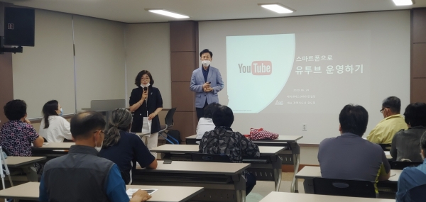 서천군, 지역 농산물 알리는 ‘농튜버’ 양성 교육 실시