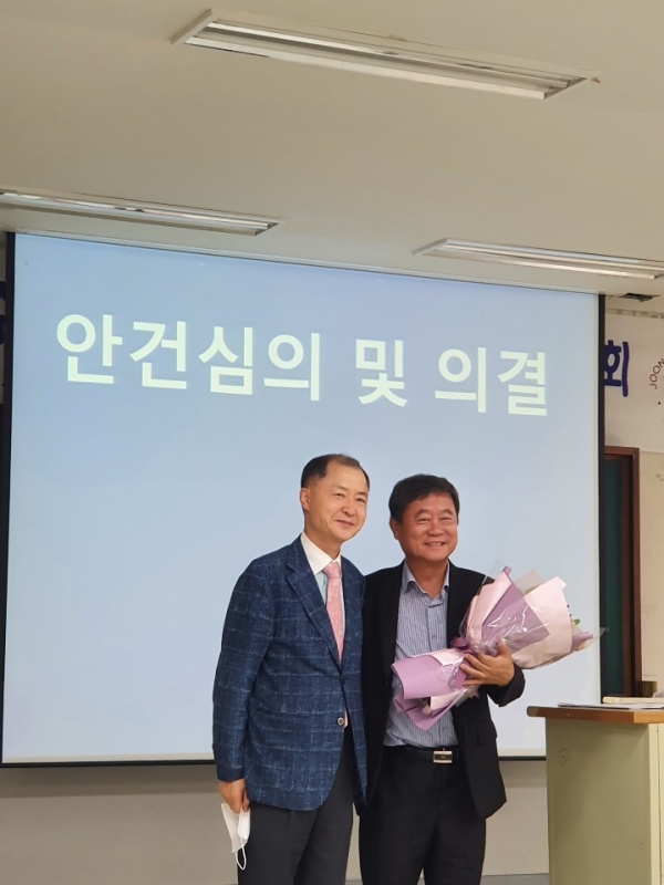 중부대 교수노조 창립 , 초대 위원장에 서진석 교수 선출