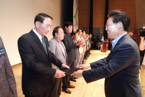 주민자치회 전환 출범식 개최 모습