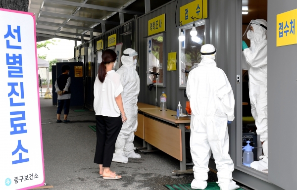 대전 중구 선별진료소에 접수부터 검채까지 (워킹스루 가동) 접수시작.