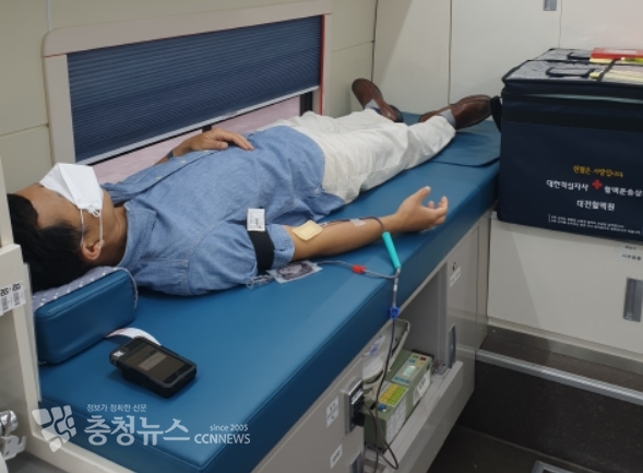 사랑나눔 헌혈행사