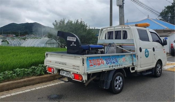 초미립자 방역소독 장면