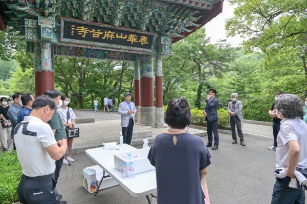 마곡사 명상기행 모습