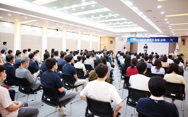 8일 시청대회의실에서 직원청렴교육 전 시장님 인사말 모습