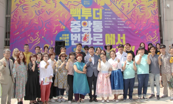 지난 2019년 문화도시 페스티벌 사진