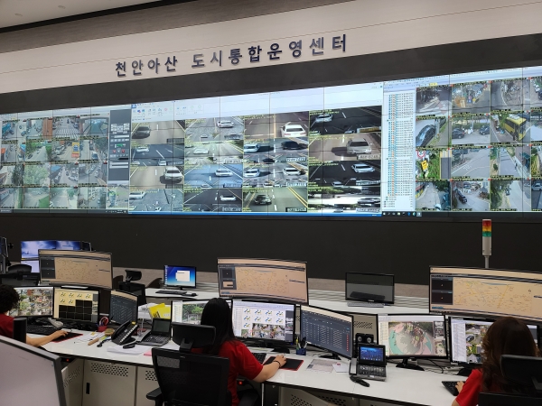 아산도시통합운영센터 상황실