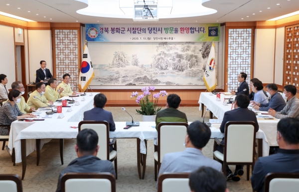 봉화군 시찰단 방문