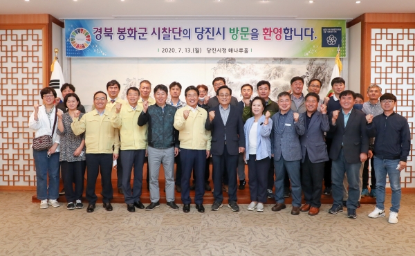 봉화군 시찰단 방문(김홍장 시장 오른쪽 엄태항 봉화군수