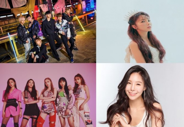 집콕머드 라이브 출연진