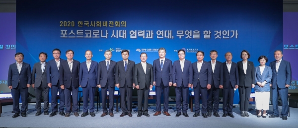 대통령직속 정책기획위 한국사회비전회의 특별세션에서 패널로 참석해 발언하고 있는 오세현 아산시장