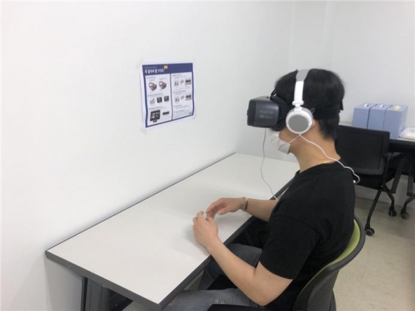 VR로준비하는 면접의 신