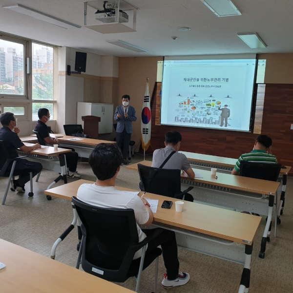 찾아가는 청주 워크숍