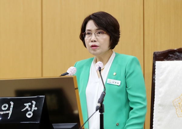 이연희 서산시의회 의장