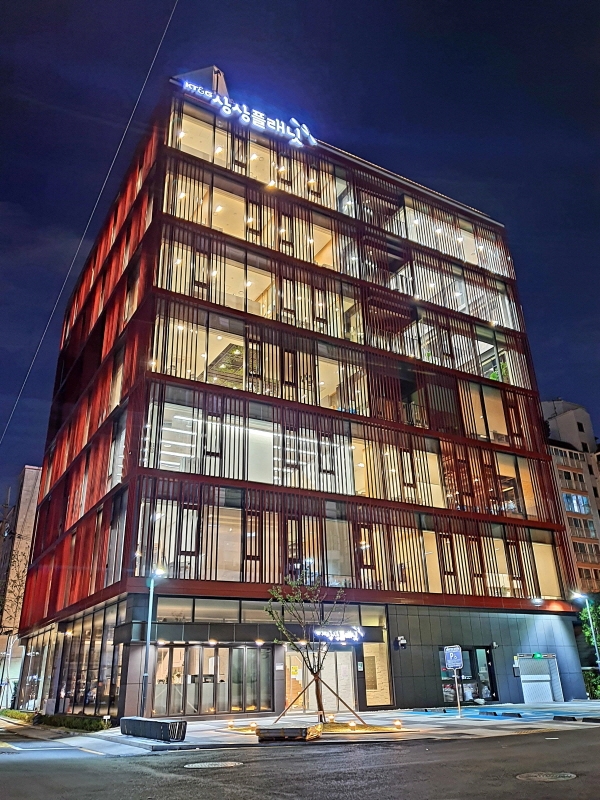 KT&G, 성수동에 청년창업 전용 공간 상상플래닛 개관