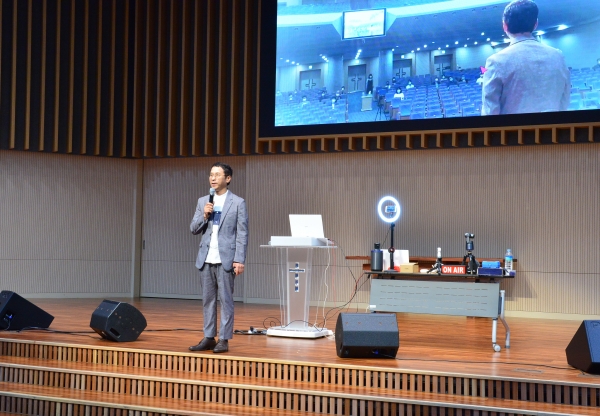 포스트 코로나 앞두고 교직원 역량강화 연수 진행_신한대학교 신종우 교수