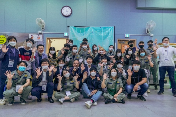 2020년도 삶기술학교@한산캠퍼스 상반기 성과공유회 개최